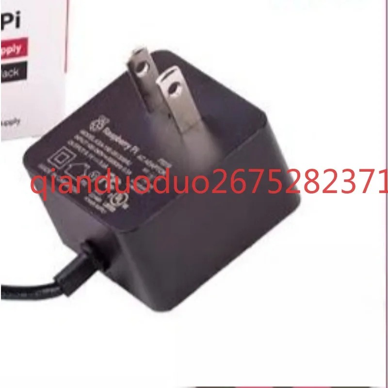 Suitable for official power su - Pi Power Supply review and price
