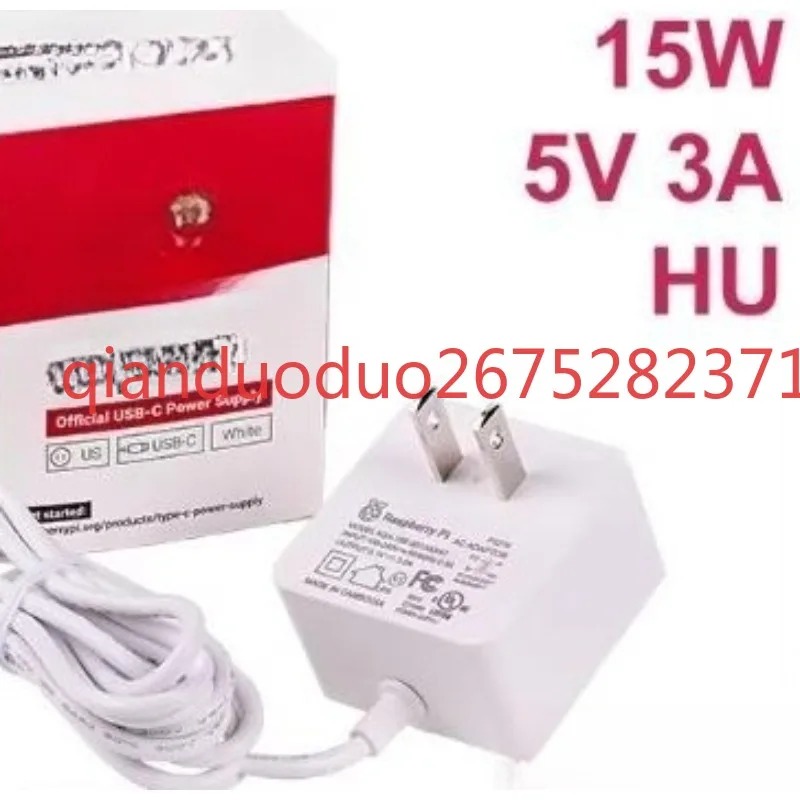 Suitable for official power su - Pi Power Supply review and price